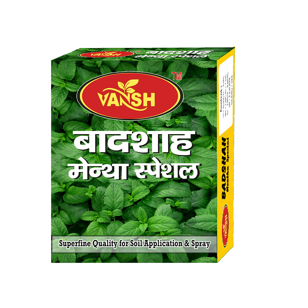 Badshah Mentha Special Agro Fertilizer
