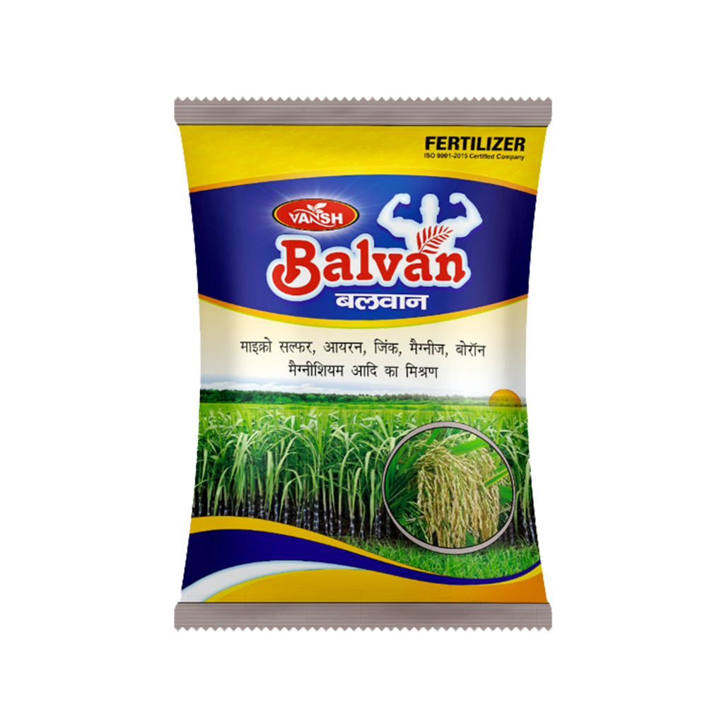 Balwan Agro Fertilizer