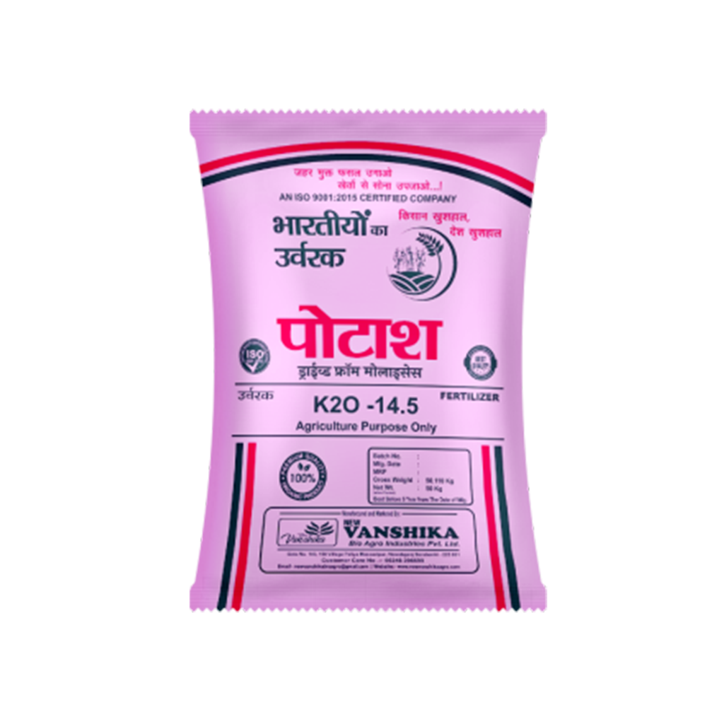 Vansh Potash