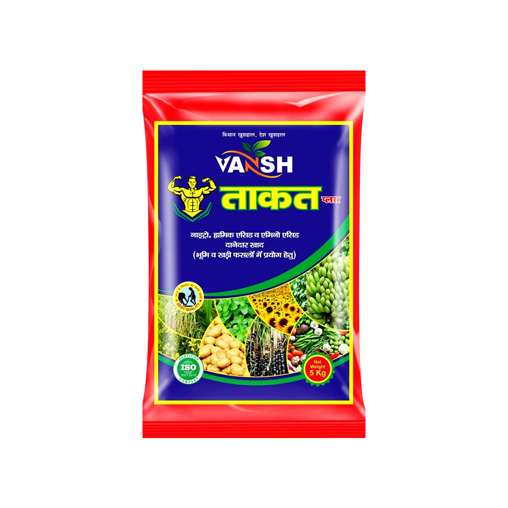 Takat Plus Plant Growth Promoter